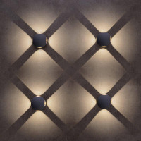 Уличный настенный светодиодный светильник Arte Lamp A1544AL-4GY
