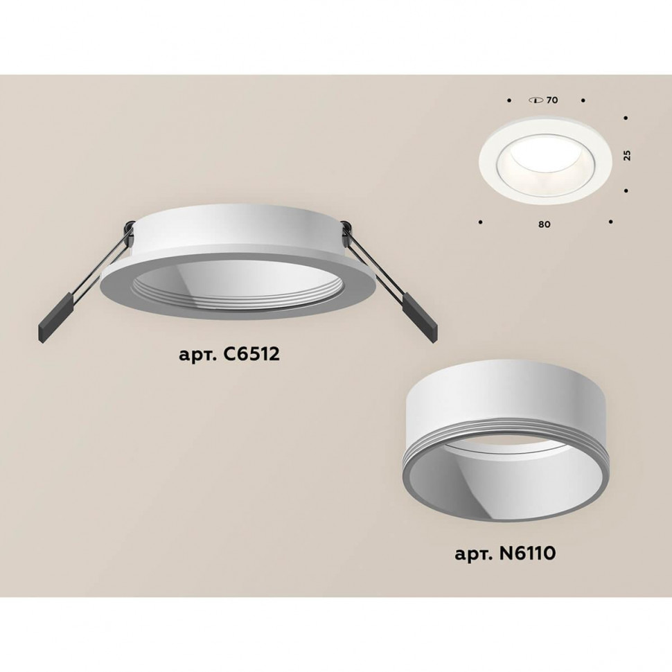 Встраиваемый светильник Ambrella light XC6512001 (C6512, N6110)