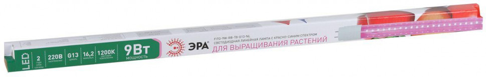 Фитолампа для растений светодиодная ЭРА G13 9W 1200K FITO-9W-RB-Т8-G13-NL Б0042986