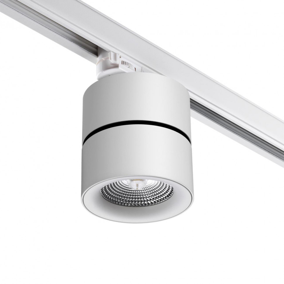 Трековый трехфазный светильник Novotech Groda 358788
