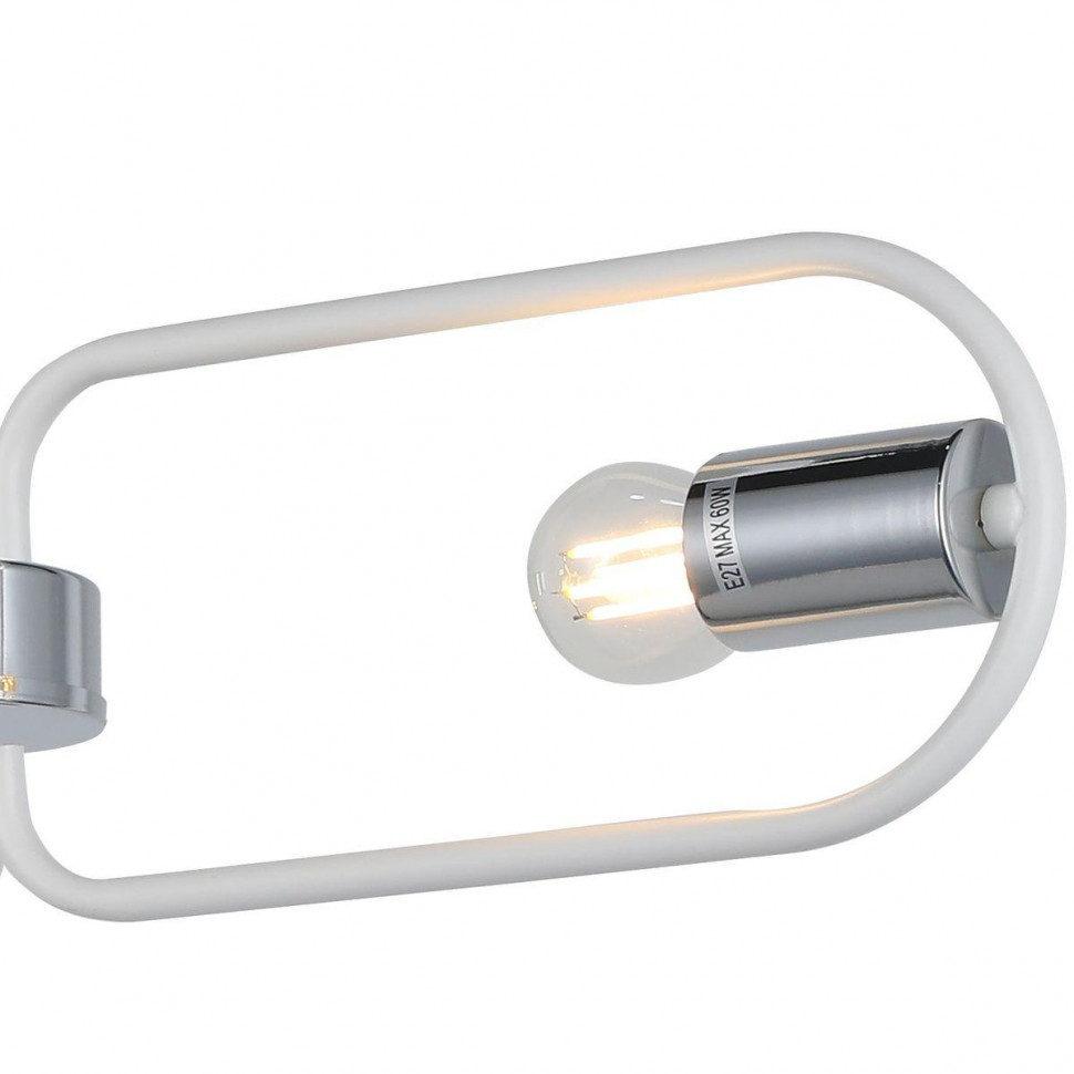 Люстра на штанге Illumico IL8253-3COU-79 WH CR