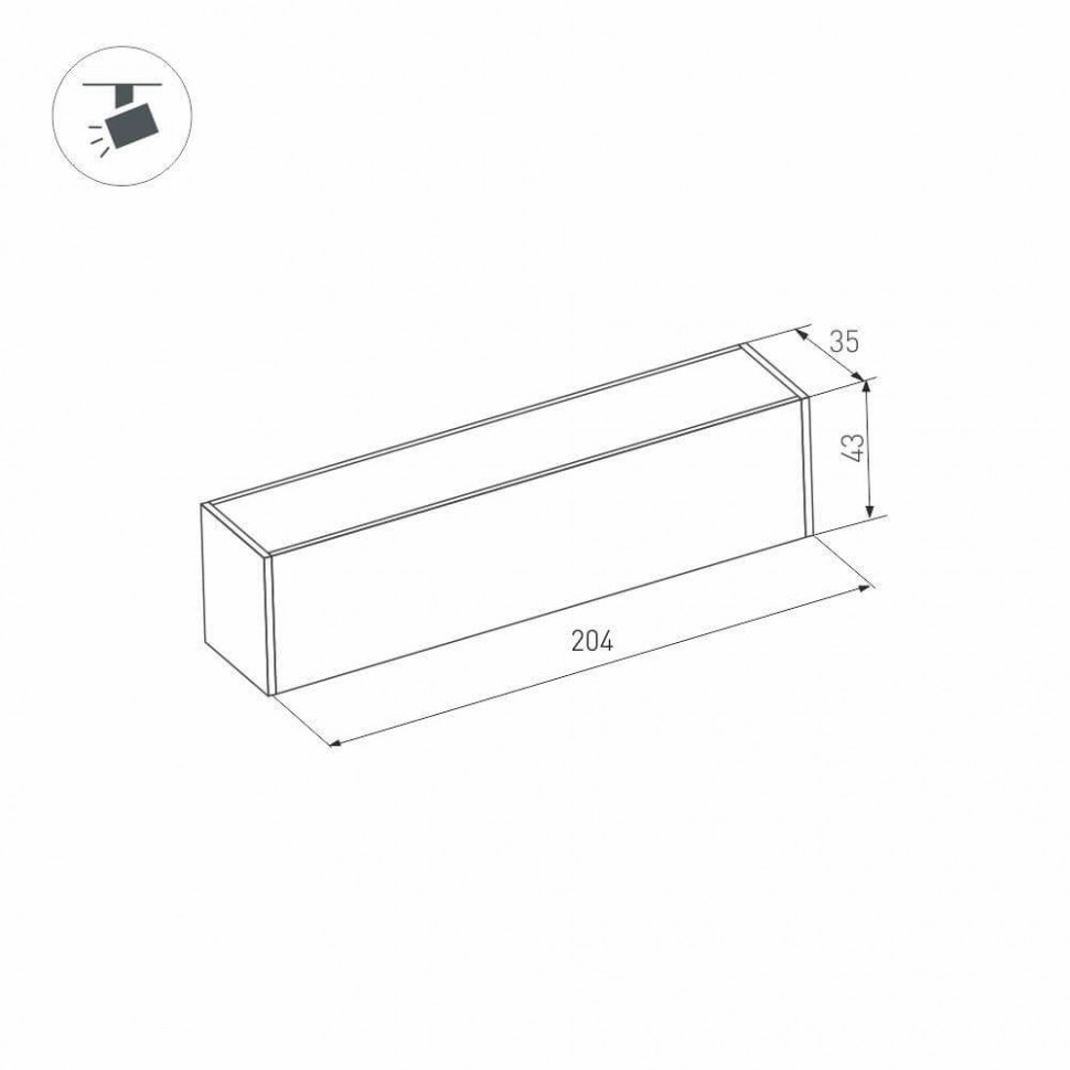 Трековый светодиодный светильник для магнитного шинопровода Arlight Mag-Flat-45-L205-6W Day4000 026945