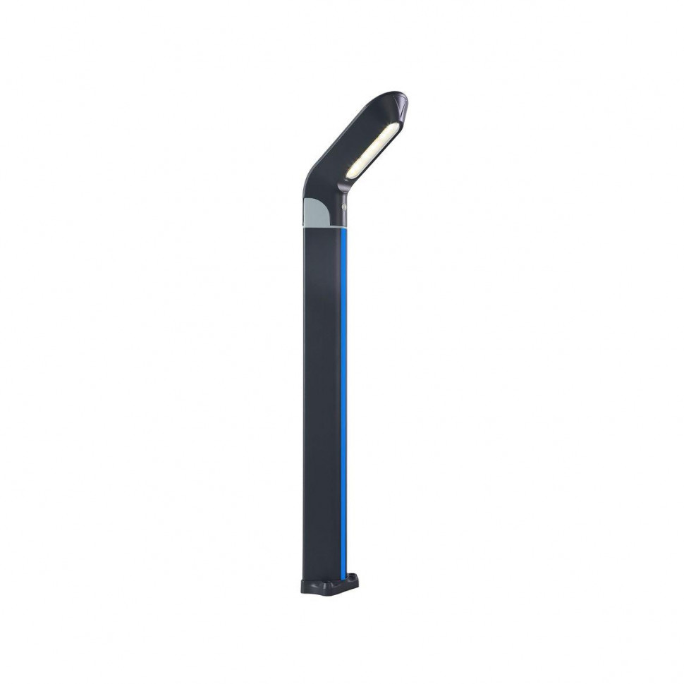 Светильник на солнечной батарее Kink Light 09200-F,16(05)