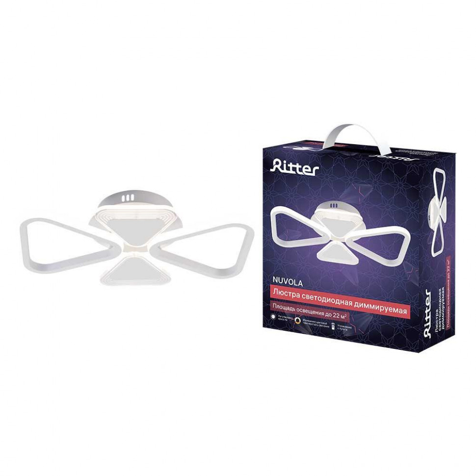 Потолочная люстра Ritter Nuvola 52938 9