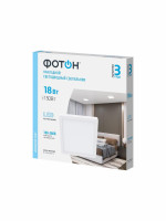 Потолочный светодиодный светильник Фотон CLO-18W4200K-S 24734