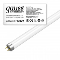 Лампа светодиодная Gauss G13 20W 4000K матовая 93029