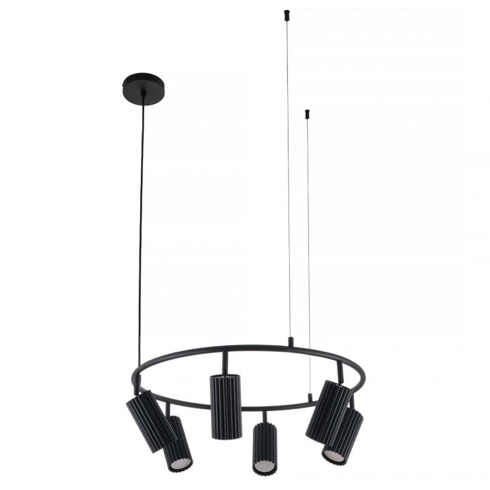 Подвесная люстра Myfar Alex MR2170-6P