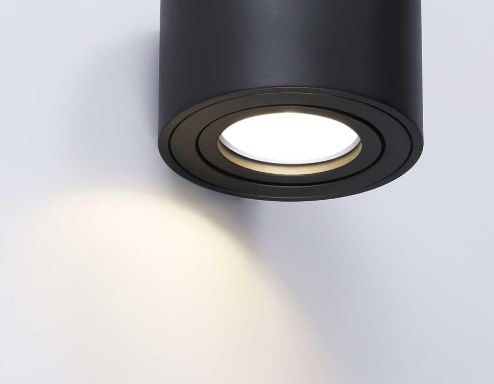 Накладной светильник Ambrella Light Cup TN223