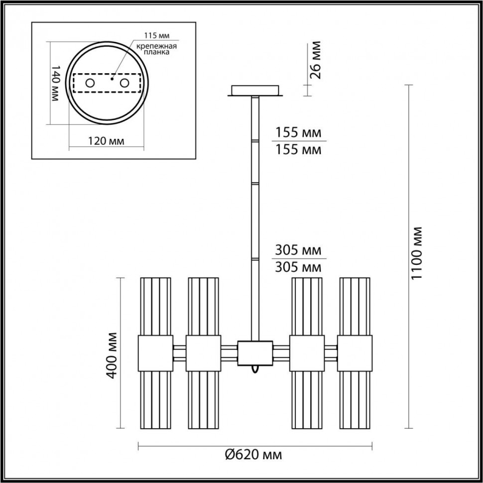 Подвесная люстра Odeon Light Hall Viketa 4786/12