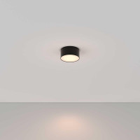 Потолочный светодиодный светильник Maytoni Technical Ceiling & Wall Zon C032CL-12W3K-RD-B