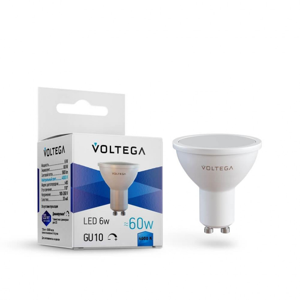 Лампа светодиодная диммируемая Voltega GU10 6W 4000K VG2-S2GU10cold6W-D 8458