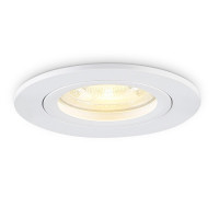 Встраиваемый светильник Ambrella Light Standard Tech TN102450