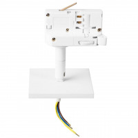 Адаптер для шинопровода Lightstar Asta 594286