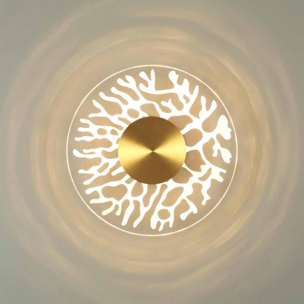 Настенный светильник Odeon Light Solaris 6627/9WL
