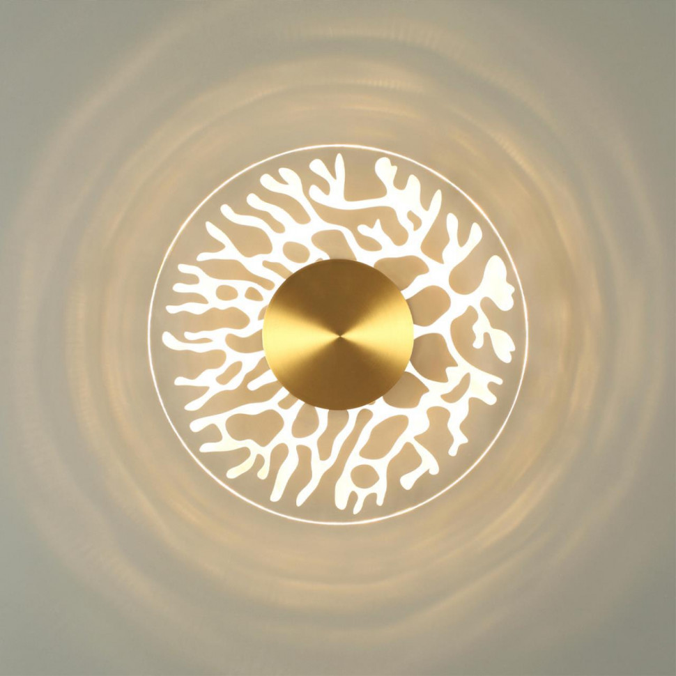 Настенный светильник Odeon Light Solaris 6627/9WL