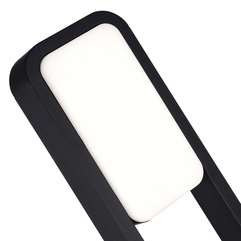 Уличный светильник ST Luce Vela SL9509.405.01