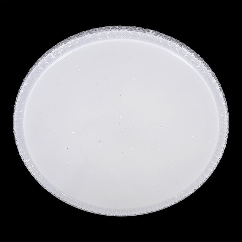 Потолочный светильник Reluce 09606-0.3-400 WH