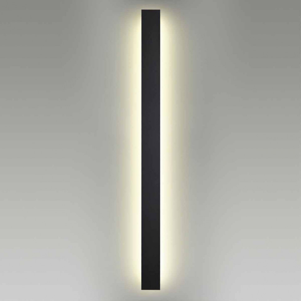 Уличный настенный светильник Odeon Light Fibi 4379/29WL