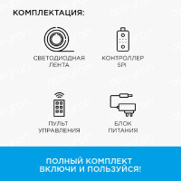 Светодиодная лента Apeyron 14,4W/m 60Led/m 5050SMD разноцветная 5M 83ЦЛ