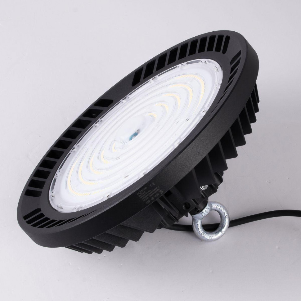Светильник Downlight Mantra Urano 7426
