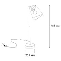Настольная лампа Escada Hall 10185/L Grey