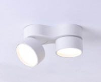 Спот Italline M03-178 white