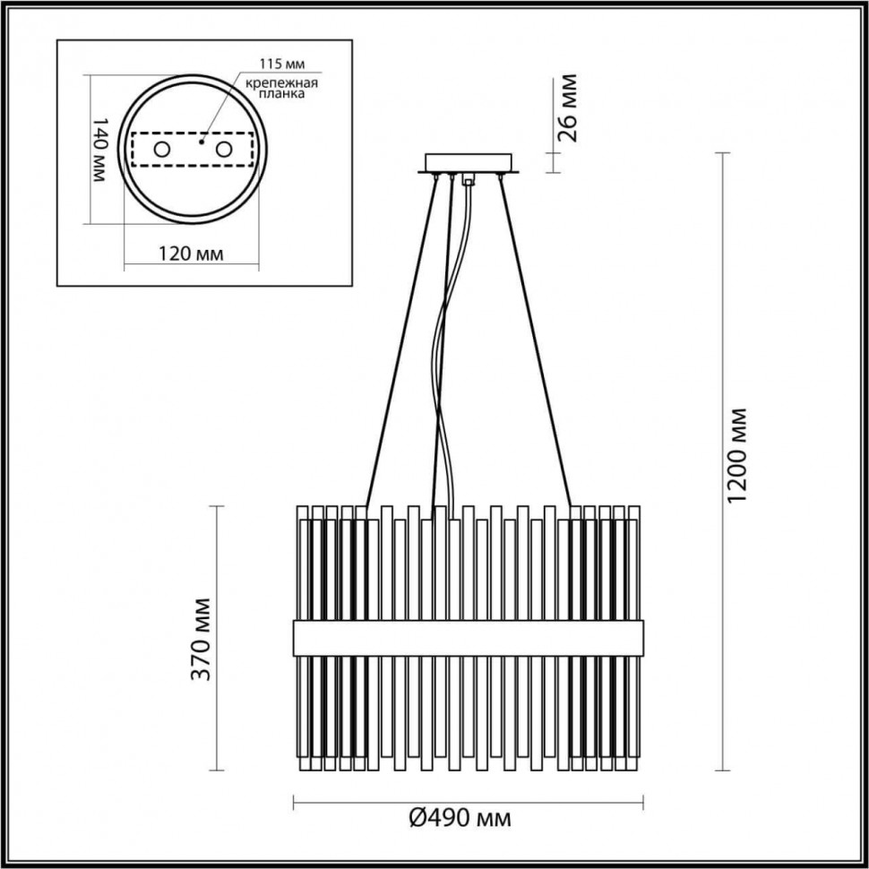 Подвесная люстра Odeon Light Hall Viketa 4786/12A