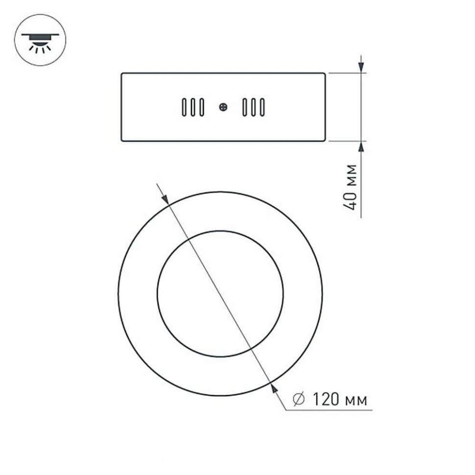 Потолочный светодиодный светильник Arlight SP-R120-6W Warm White 018854