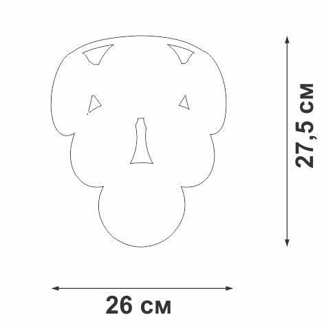 Настенный светильник Vitaluce V5834-9/2A