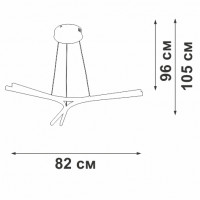Подвесной светильник Vitaluce V2512DT-0/3S