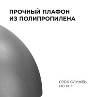 Подвесная люстра Apeyron Кэнди НСБ 21-60-272