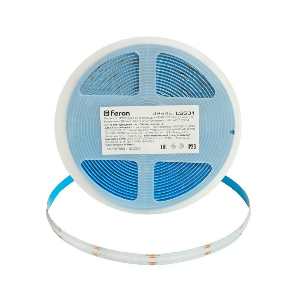 Светодиодная лента Feron LS531 24В 14Вт/м RGB 5м IP20 48946