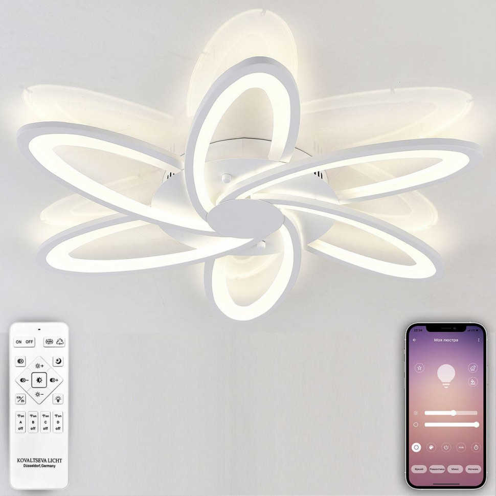 Потолочная светодиодная люстра Natali Kovaltseva High-Tech Led Lamps 82008