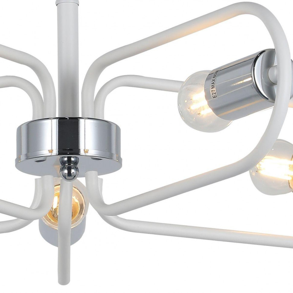 Люстра на штанге Illumico IL8253-5COU-79 WH CR