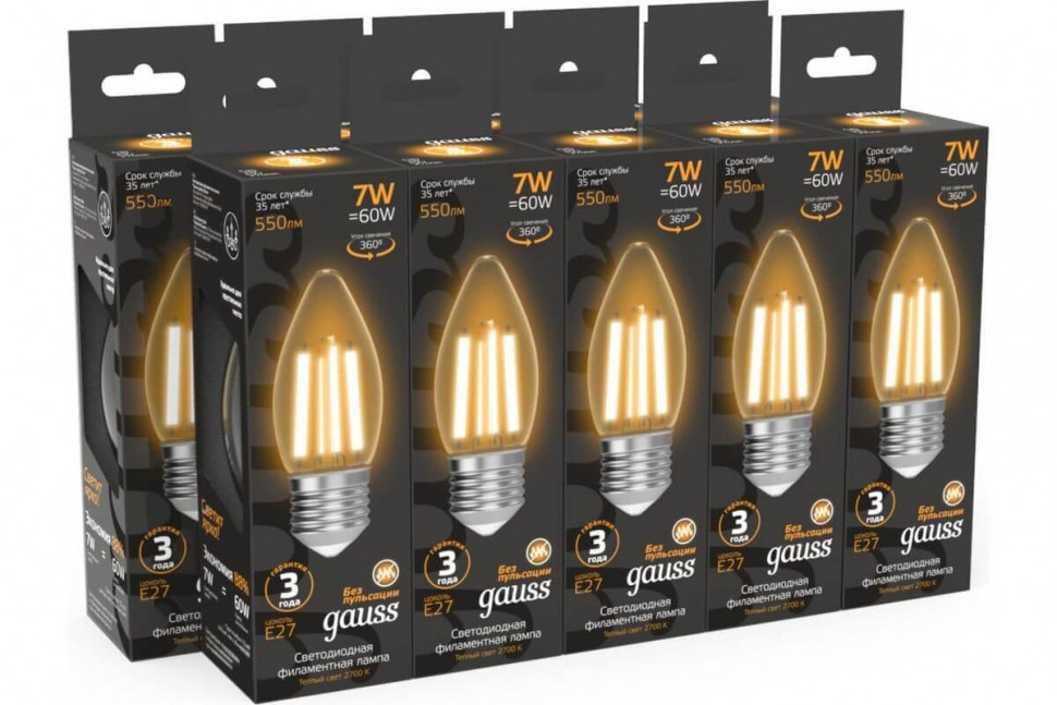 Лампа светодиодная Gauss Filament E27 7W 2700K 103802107