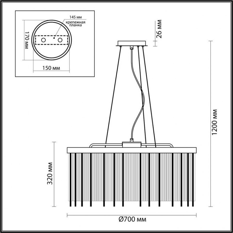 Подвесная люстра Odeon Light YORK 4788/10