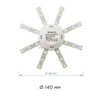 Комплект светодиодных линеек Apeyron Звездочка 220В 5730 8Вт 6400К IP30 12-15
