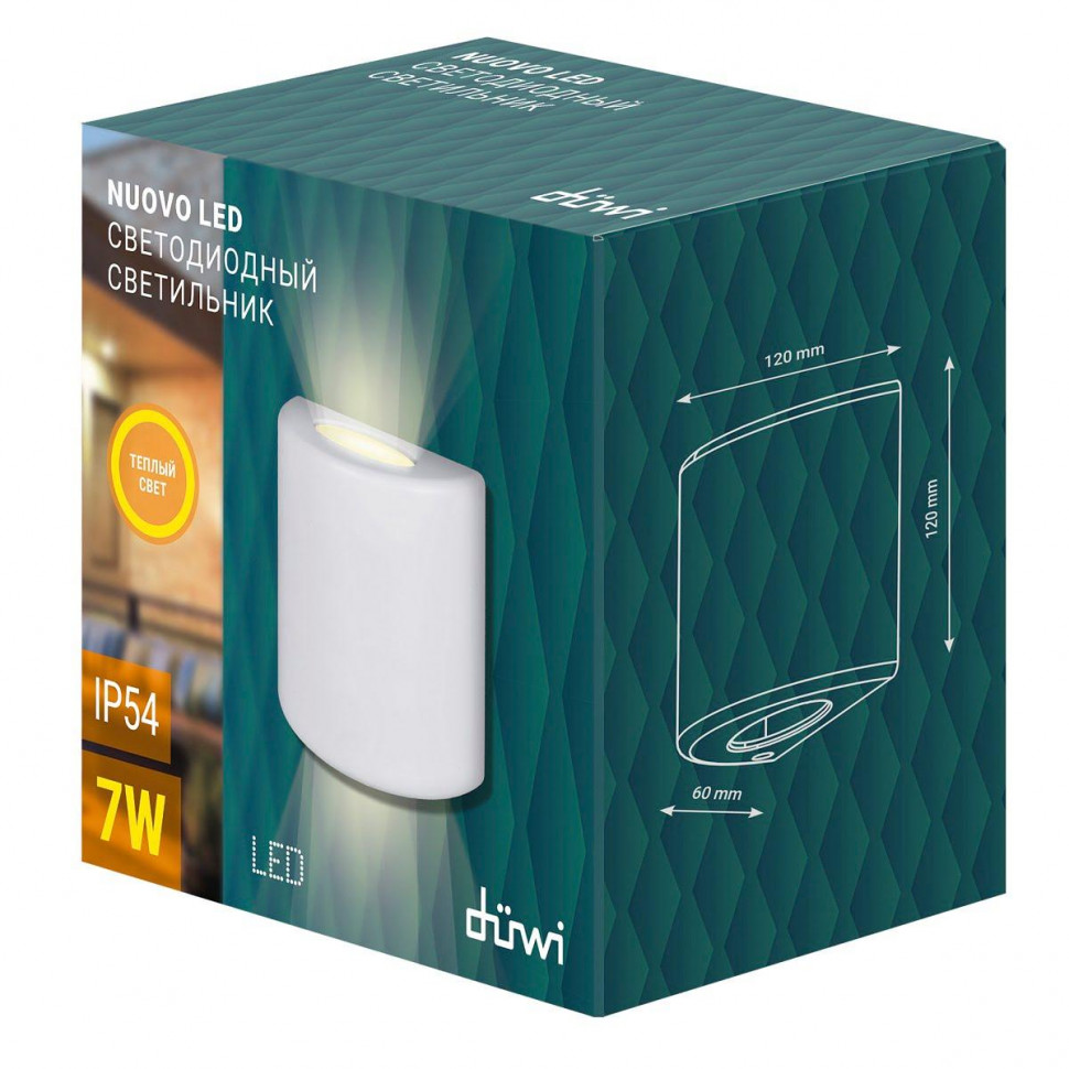 Настенный уличный светильник Duwi Nuovo led 24284 0