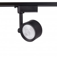 Трековый однофазный светильник Ambrella Light Track System GL6392