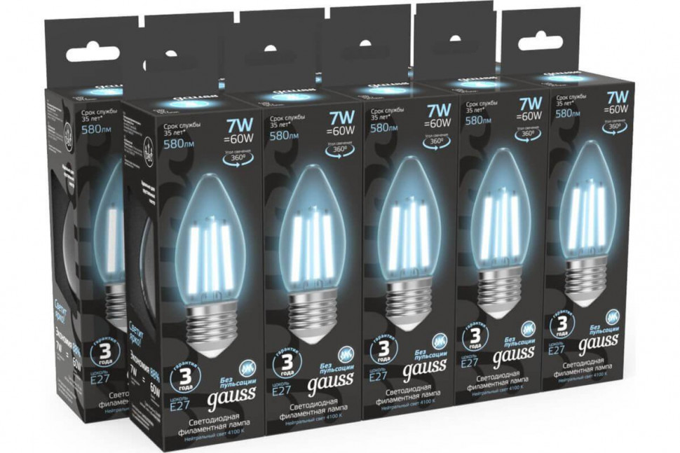 Лампа светодиодная Gauss Filament E27 7W 4100K 103802207