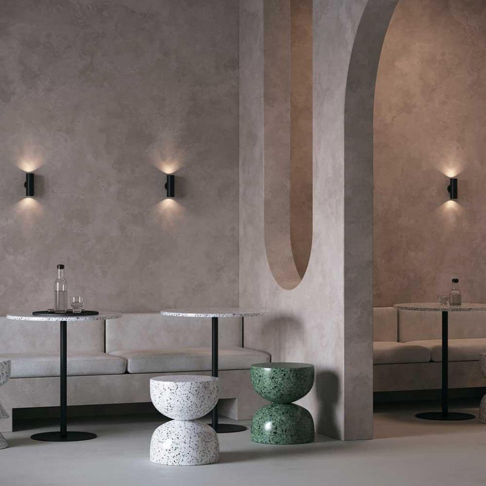 Бра Maytoni Technical FOCUS S C068WL-02B