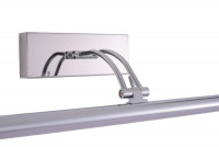 Настенный светильник Zortes BESSER ZRS.64706.9