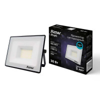 Прожектор Ritter Profi 53407 9