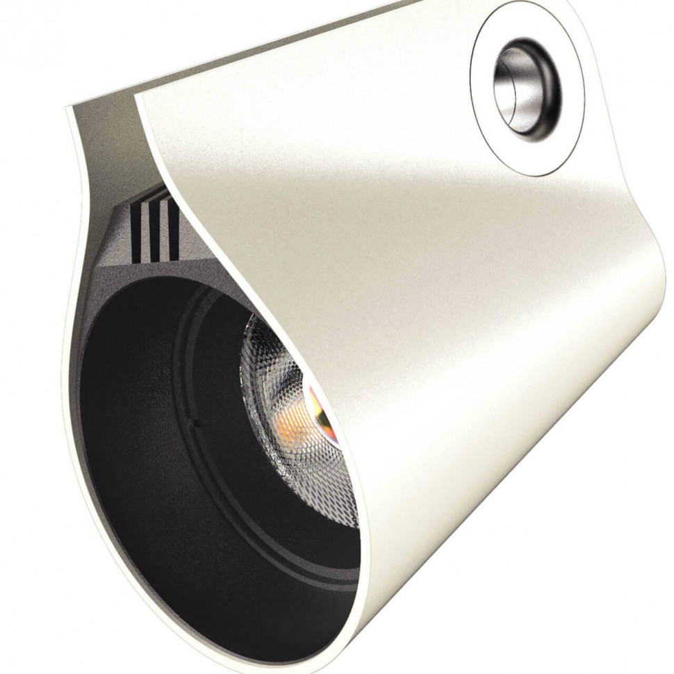 Трековый светильник Mantra IPSILON 7315