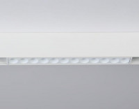Трековый светильник Ambrella Light Track System GL4022