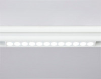 Трековый светильник Ambrella Light Track System GL4022