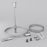 Комплект подвесов для радиусного профиля Maytoni Led strip ALM-3535R-PE-2M