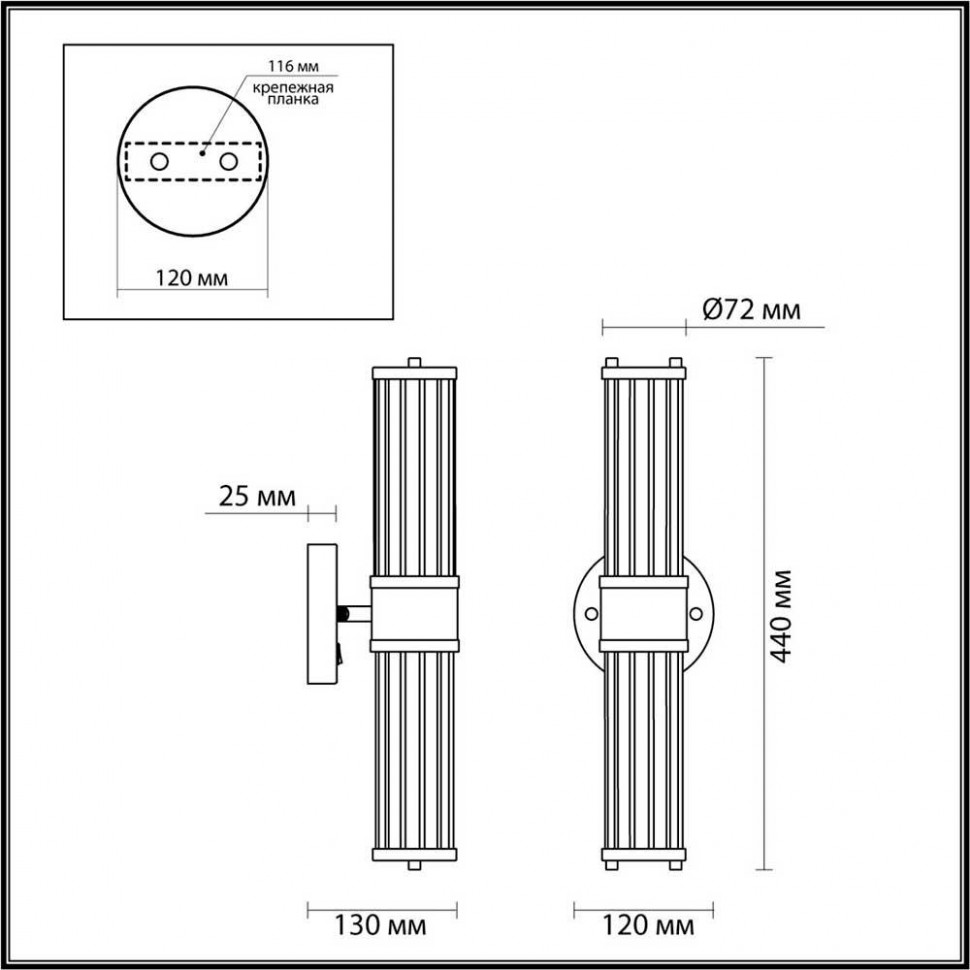 Уличный настенный светильник Odeon Light Kepa 4946/2W