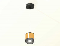 Комплект подвесного светильника Ambrella light Techno Spot XP (A2333, C8121, N8484) XP8121031