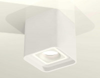Комплект потолочного светильника Ambrella light Techno Spot XC (C7840, N7715) XS7840020